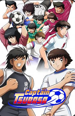Captain Tsubasa (2018) 41 VOSTFR