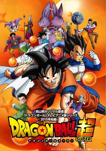 Dragon Ball Super 002 FRENCH HDTV