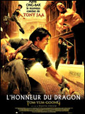 L'Honneur DU DRAGON FRENCH DVDRIP 2006