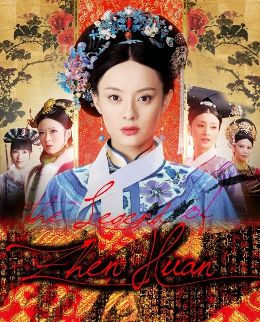 The Legend of Zhen Huan Saison 1 VOSTFR HDTV